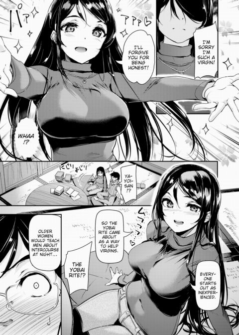 Yayoi-senpai's Wick-Dipping Lecture Chapter 1 page 5