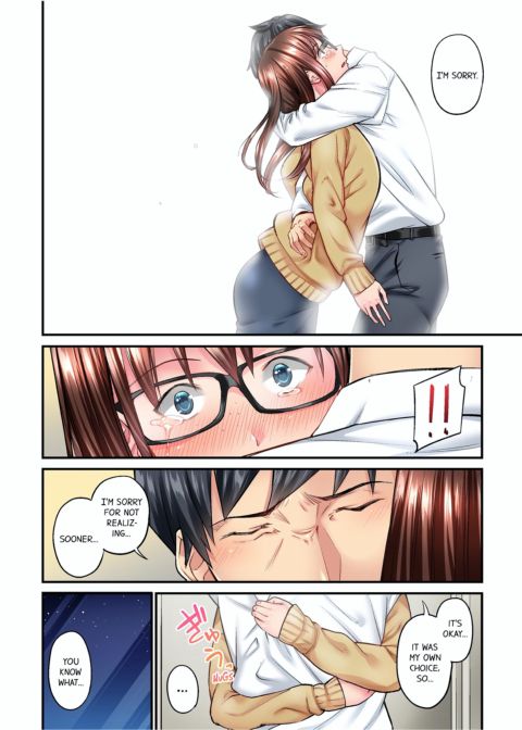 Simple Yet Sexy Vol. 2 Chapter 1 page 12