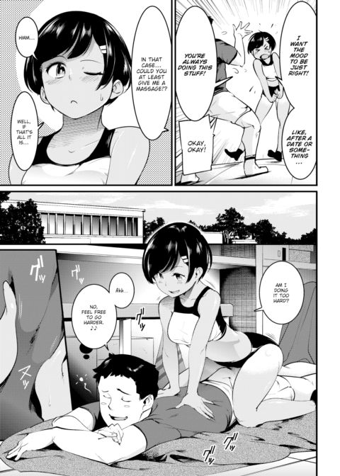 Sweaty! Chapter 1 page 5