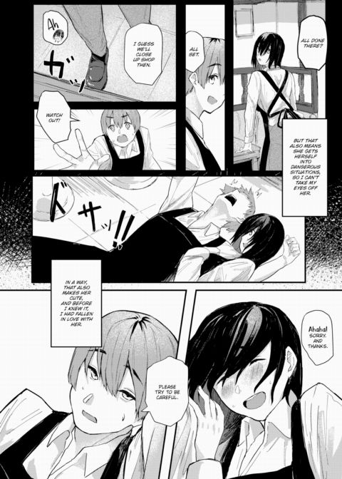 The Real Me Chapter 1 page 2