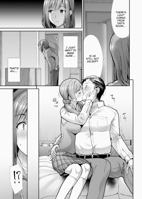 Venus Play Chapter 1 page 7