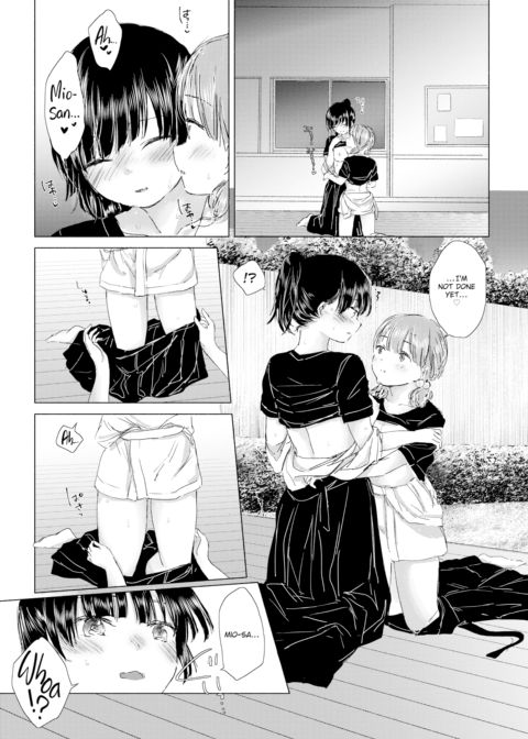 Mischievous New Student Chapter 1 page 17