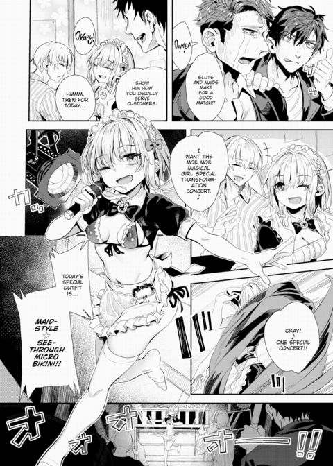 Self-Proclaimed Godlike Artist Yanagi's Compensated Dick Research Manga No.4 Chapter 1 page 18
