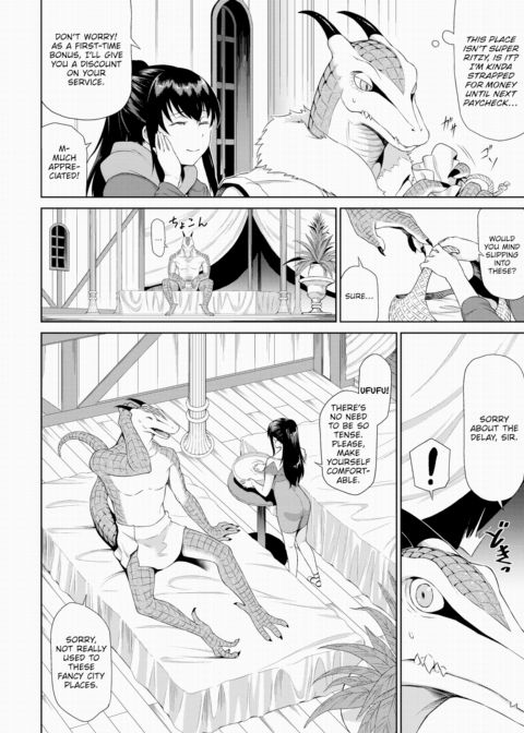 The Isekai Massage Parlor - Chapter 1 Chapter 1 page 4