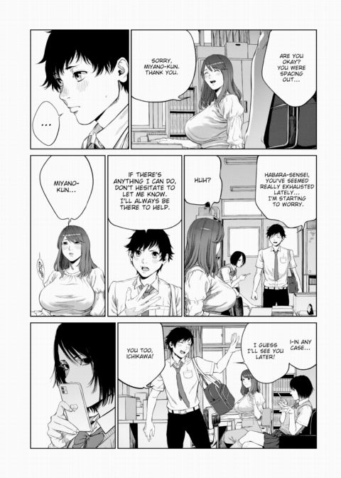 Box of Sin Chapter 1 page 7