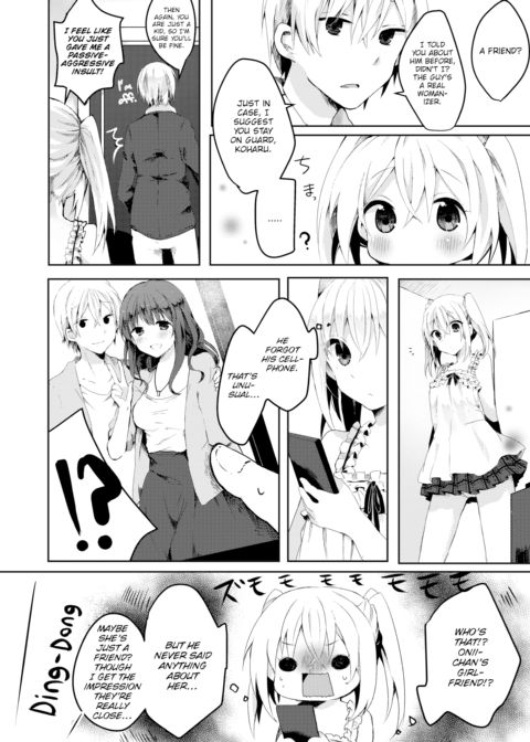 Onii-chan Separation Chapter 1 page 2