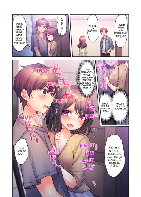 A Virgin Girl in a Sex Club?! Vol.1 Chapter 1 page 61
