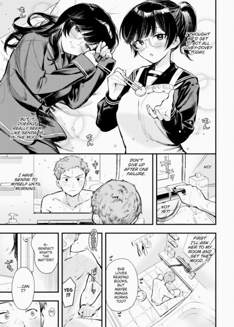 What I Want to Do With Senpai 2 Chapter 1 page 5