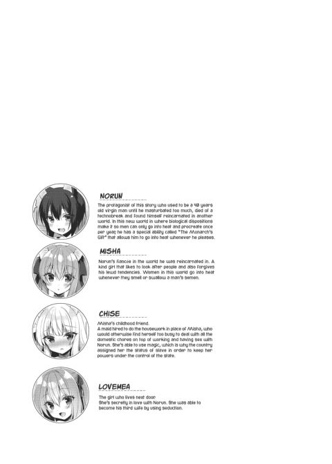 My Ideal Life in Another World Vol. 9 Chapter 1 page 4