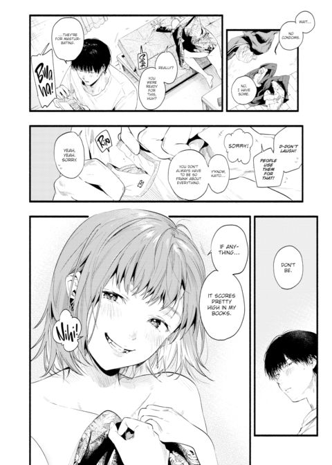 I Shine For You Alone Chapter 1 page 14