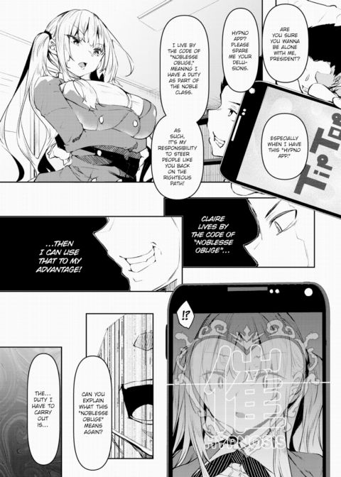 Hypnosis Heaven - Challenge 3 Chapter 1 page 7