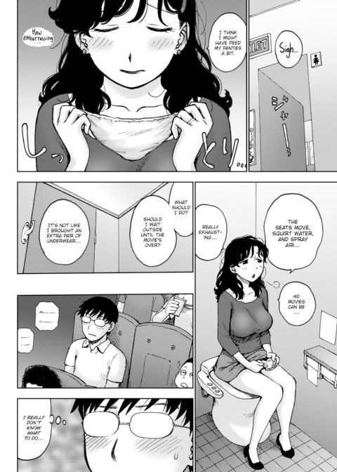 4D Sex Chapter 1 page 4