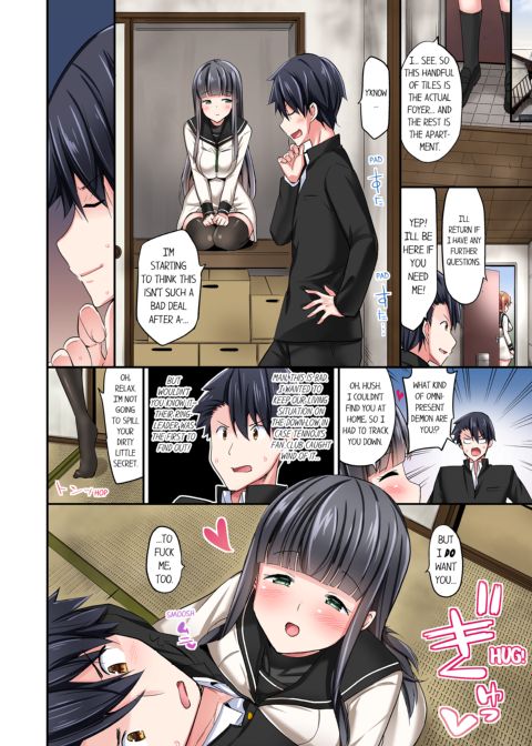 Cowgirl's Riding-Position Makes Me Cum Vol. 5 Chapter 1 page 26