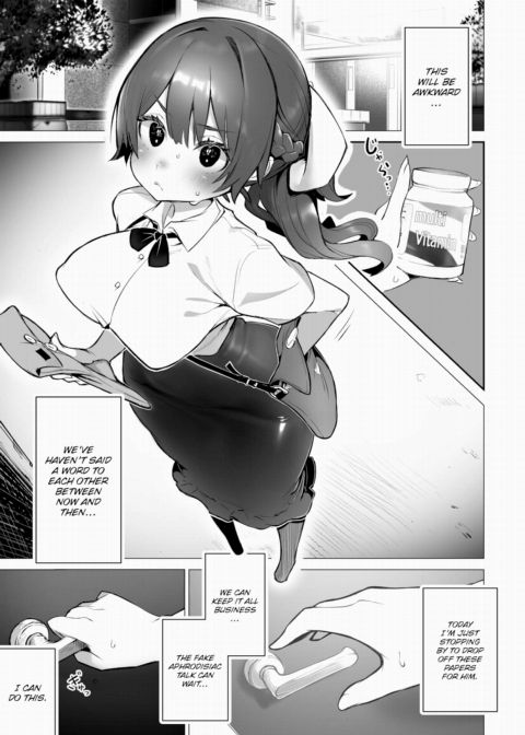 Tokyo Black Box Case.09 The Sadistic Professor's Case Report - Breaking the Rookie Female Investigator! Chapter 1 page 2