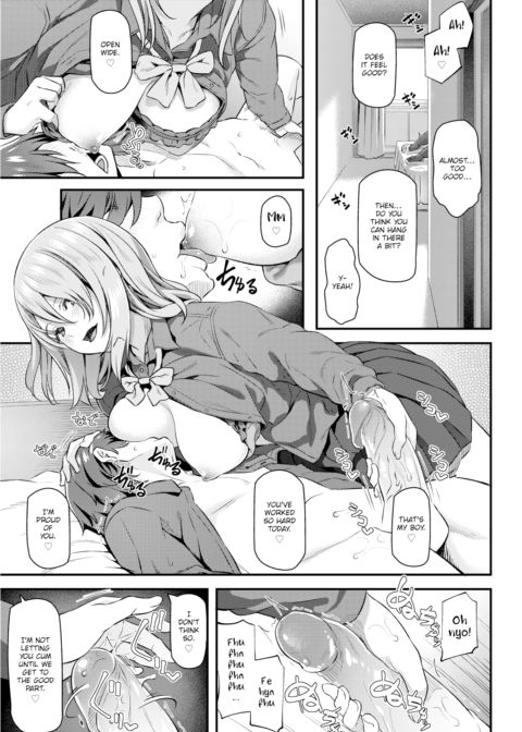 My Equipment Life Chapter 1 page 17