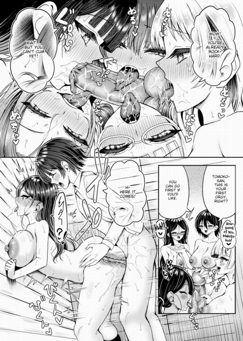 Stranded on a Desert Island Where I Can Creampie All the Girls I Want Ch.26 Chapter 1 page 15
