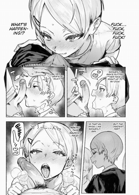Caging an Angel Chapter 1 page 11