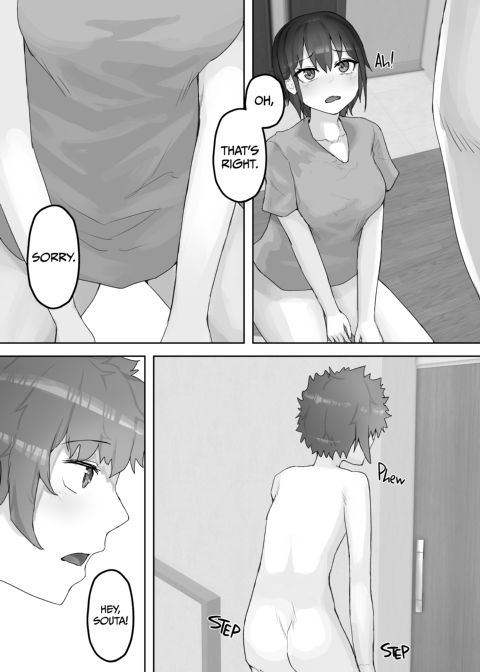 My Cucking Uncle Chapter 1 page 66