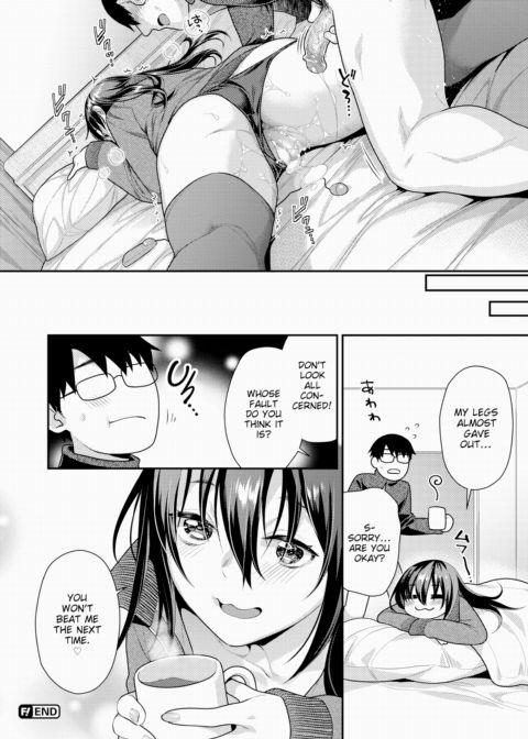 Salacious Santa Claus Chapter 1 page 22