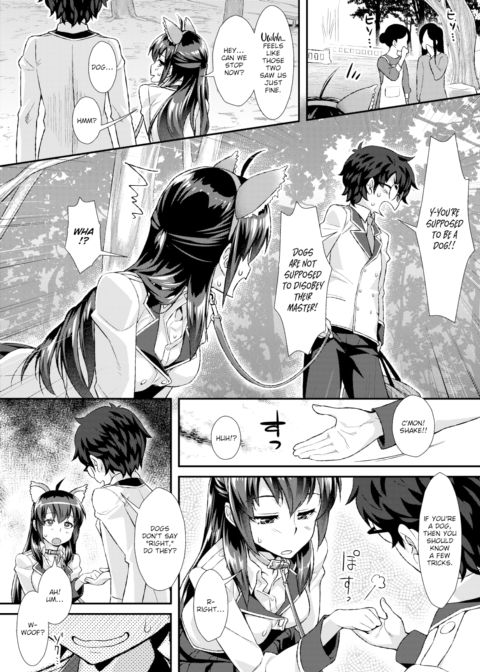 You Are My Pet Chapter 1 page 4