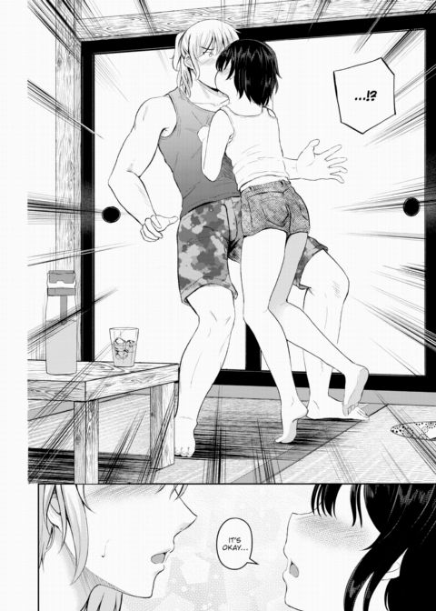 Same Feelings Chapter 1 page 4