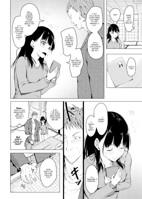 Mid-Dream Chapter 1 page 4