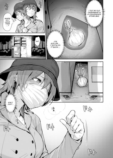 Drop-Off Princess Chapter 1 page 5