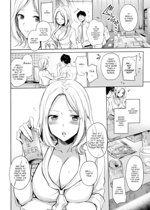 Bad Senpai Chapter 1 page 6