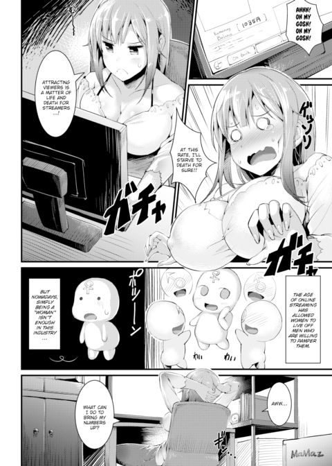 Jerking Livestream Chapter 1 page 2