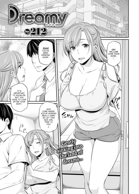 Dreamy Chapter 1 page 1