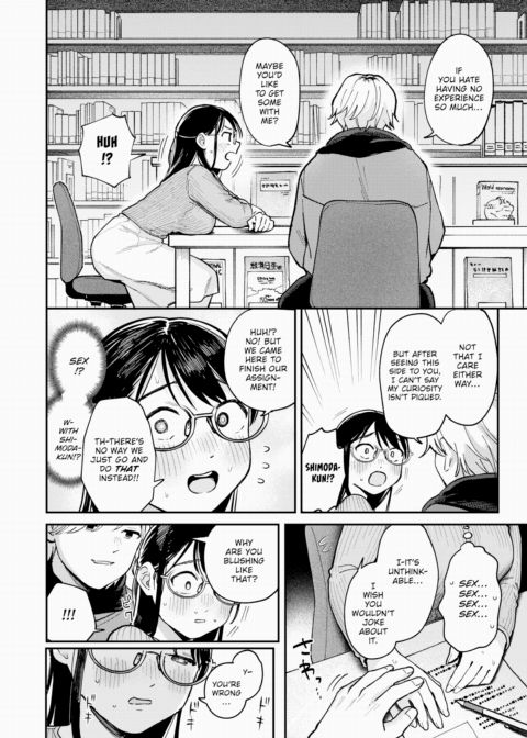 Unknown Shape Chapter 1 page 8