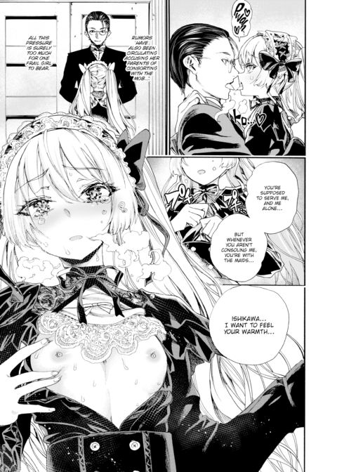 My Beloved Tyrant Chapter 1 page 5
