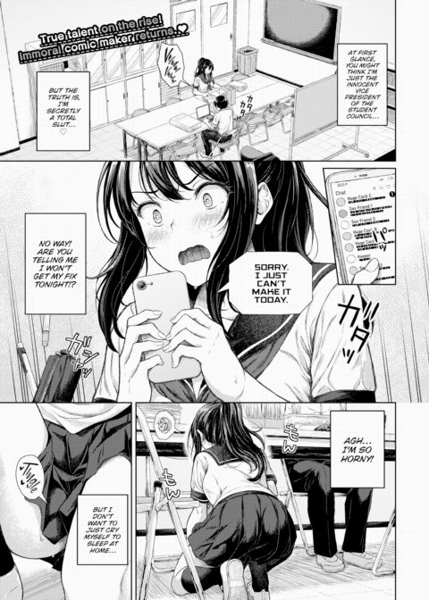 Until One Heroine Loses Chapter 1 page 1