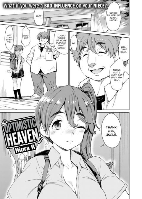 Optimistic Heaven Chapter 1 page 1