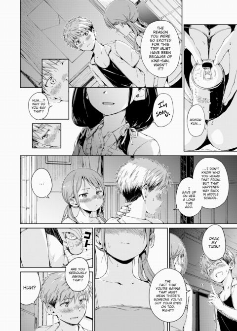 Straying Chapter 1 page 4