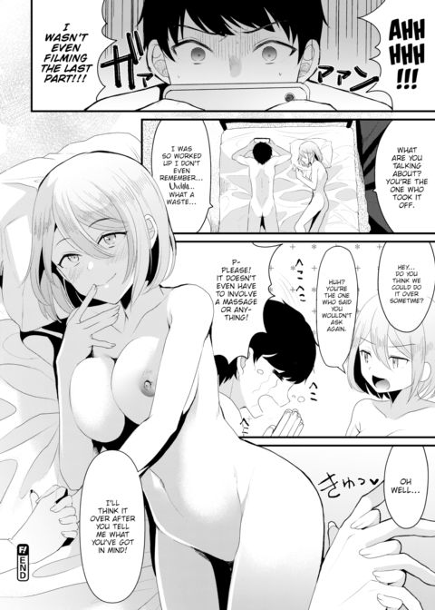 Immersive Play Chapter 1 page 16