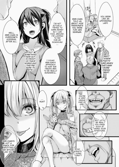 [Overconfident] Impoverished Sugar Baby College Girl & The Three Old Dudes Chapter 1 page 11