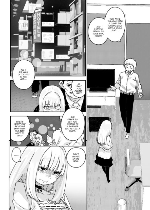 Peeled Love Chapter 1 page 2