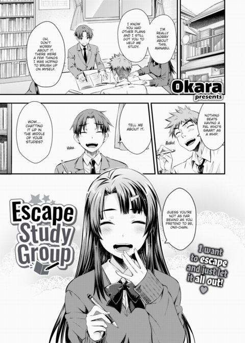 Escape Study Group Chapter 1 page 1