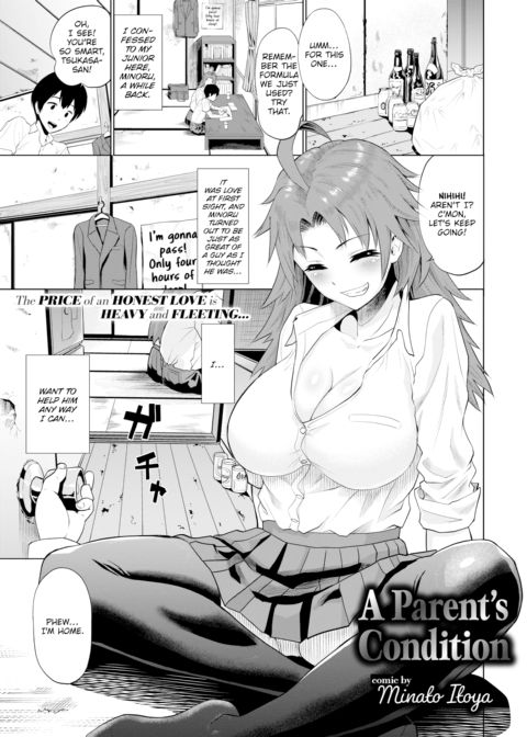 A Parent's Condition Chapter 1 page 1