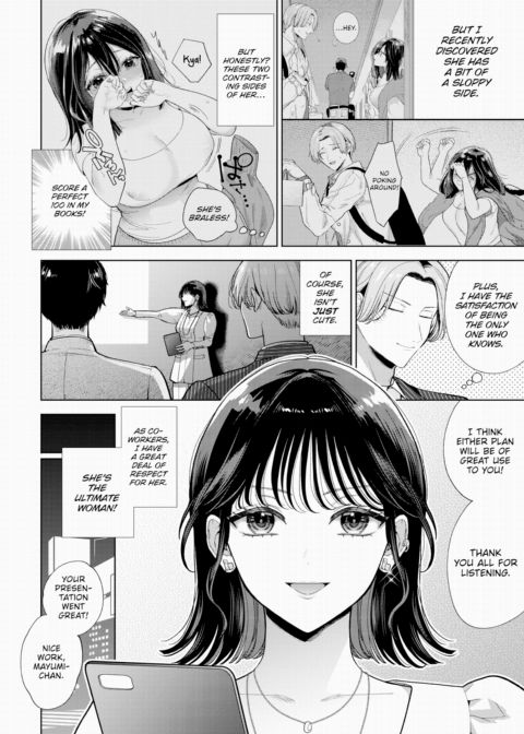 Sloppy Girlfriend 2 Chapter 1 page 2