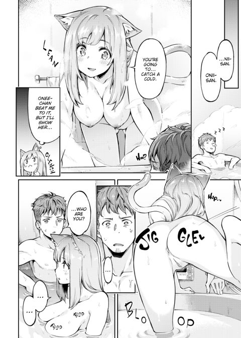 Bunny Mating Season Chapter 1 page 141