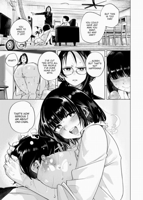My Little Sister's Room Chapter 1 page 5