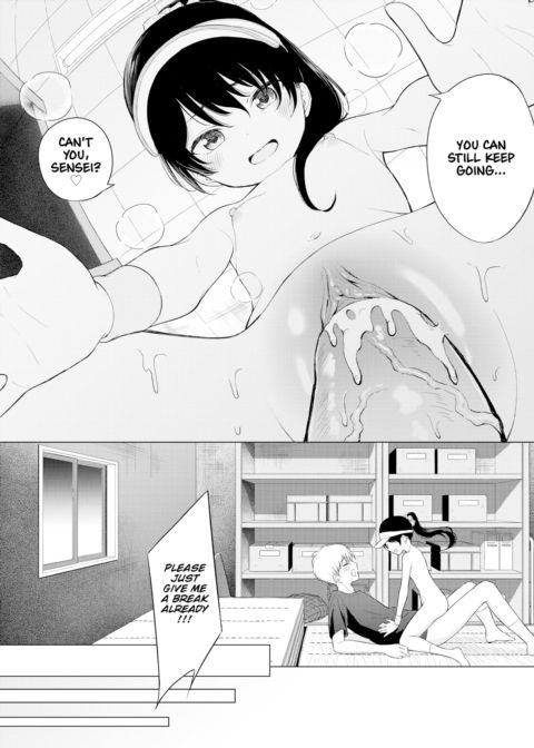 Love Game Until Dawn Chapter 1 page 17
