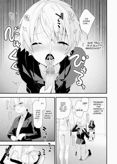 Ririko Idolizes You Chapter 1 page 15