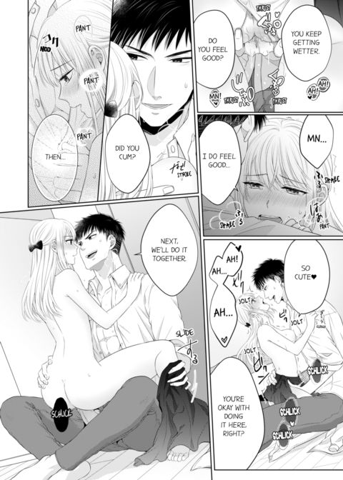 Fire in His Fingertips Vol.8 Chapter 1 page 26