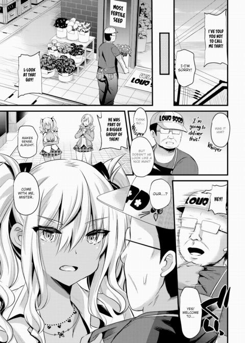 The Life of a Mating Mister ~Tanned Gal Revenge!~ Chapter 1 page 3