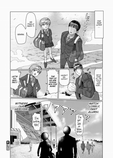 I Wanna Be Strong Chapter 1 page 24