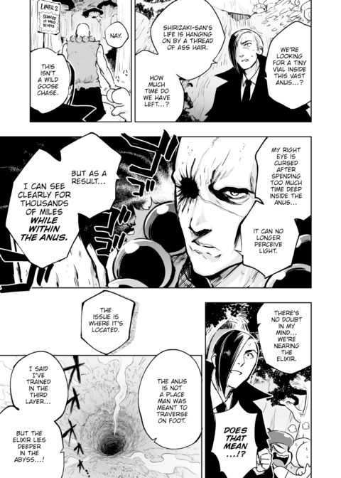 Made In Anus Chapter 1 page 5