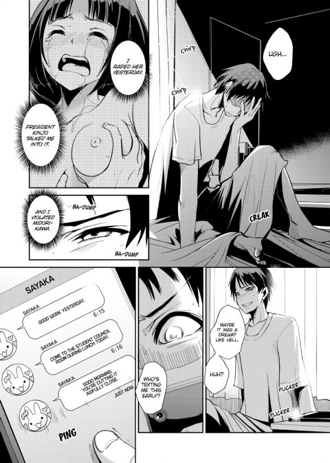 Sexual Corrections Officer: Rebellious School Girl Rehab! - Chapter 2 Chapter 1 page 2